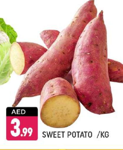 Sweet Potato available at Shaklan  in UAE - Dubai