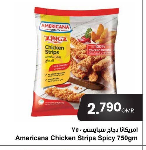 AMERICANA Chicken Strips available at Sultan Center  in Oman - Salalah