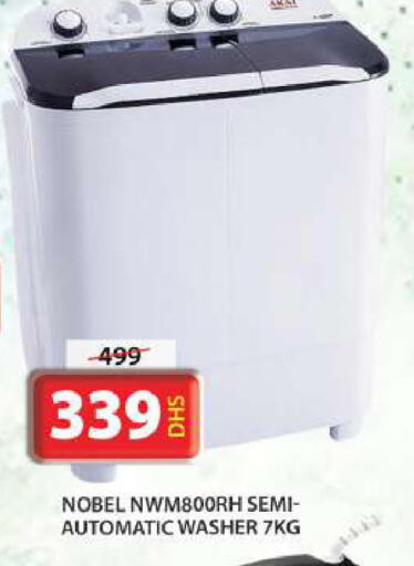 Washing Machine available at Grand Hyper Market in UAE - Sharjah / Ajman