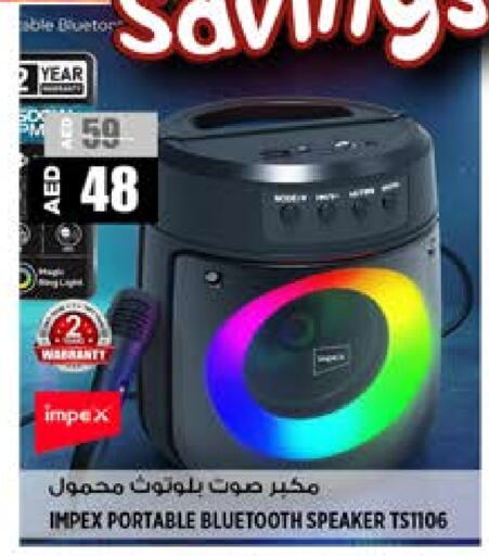 IMPEX Speaker available at Hashim Hypermarket in UAE - Sharjah / Ajman