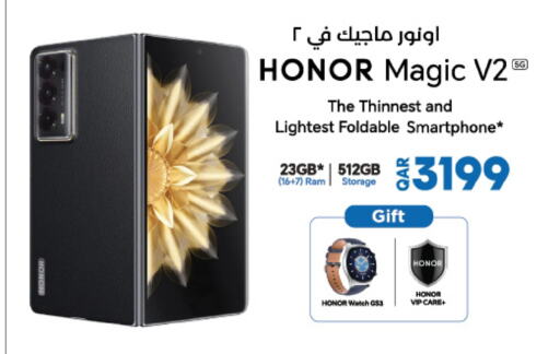 HONOR available at LuLu Hypermarket in Qatar - Umm Salal