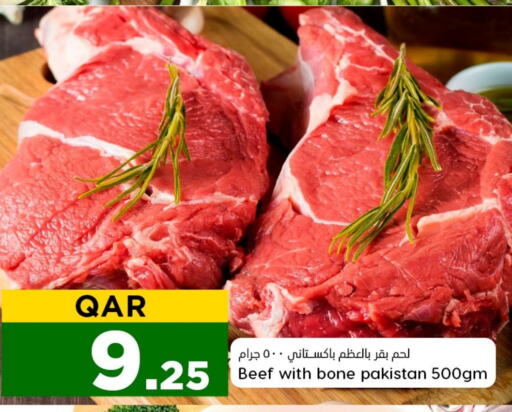 Beef available at Dana Hypermarket in Qatar - Al Daayen