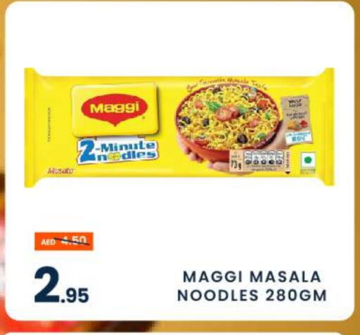 Noodles available at MADHOOR SUPERMARKET L.L.C in UAE - Sharjah / Ajman