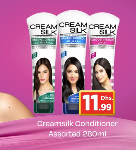 CREAM SILK Shampoo / Conditioner available at Nesto Hypermarket in UAE - Al Ain