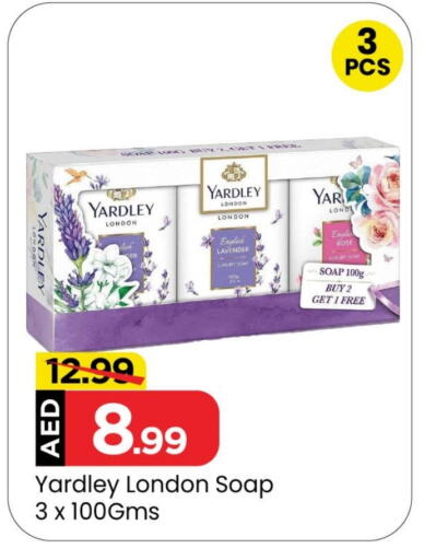 YARDLEY available at Mark & Save Value Retail in UAE - Dubai