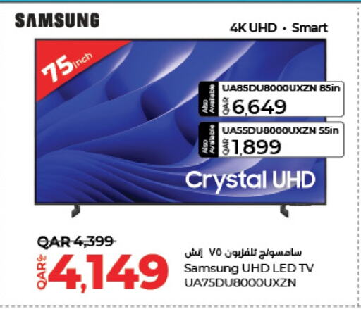 SAMSUNG Smart TV available at LuLu Hypermarket in Qatar - Al Daayen