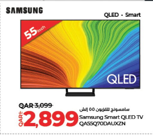 SAMSUNG Smart TV available at LuLu Hypermarket in Qatar - Al Daayen