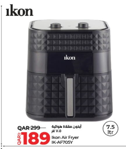 IKON Air Fryer available at LuLu Hypermarket in Qatar - Al Wakra