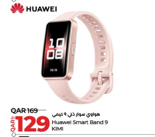 HUAWEI available at LuLu Hypermarket in Qatar - Al Wakra