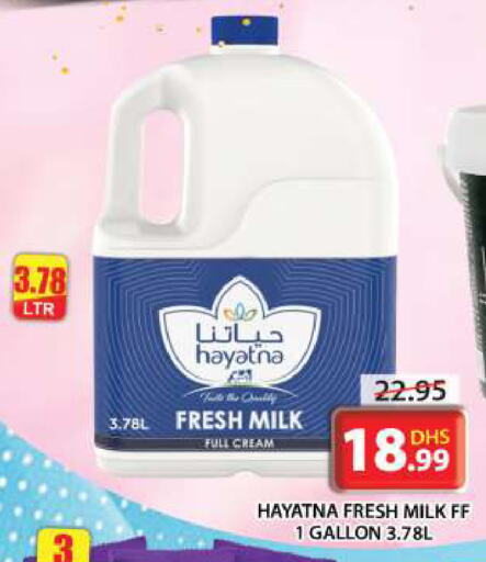 HAYATNA Fresh Milk available at Grand Hyper Market in UAE - Sharjah / Ajman