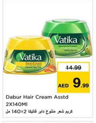 VATIKA Hair Cream available at Last Chance  in UAE - Sharjah / Ajman