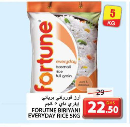 Basmati / Biryani Rice available at Grand Hyper Market in UAE - Sharjah / Ajman