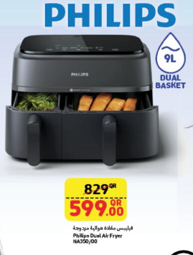 PHILIPS Air Fryer available at LuLu Hypermarket in Qatar - Al Shamal