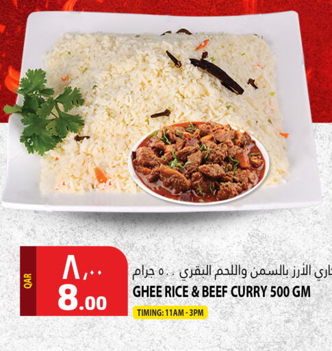 available at Marza Hypermarket in Qatar - Al Daayen