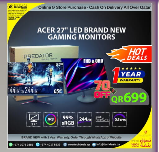 ACER available at Tech Deals Trading in Qatar - Al Daayen