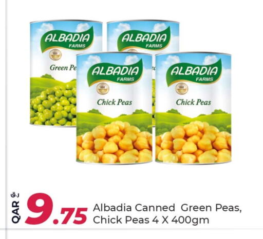 Chick Peas available at Rawabi Hypermarkets in Qatar - Al Rayyan