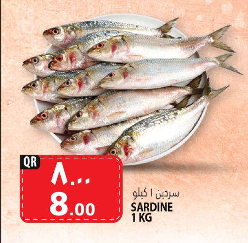 available at Marza Hypermarket in Qatar - Al Daayen