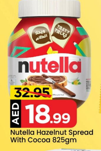 NUTELLA available at Mark & Save Value Retail in UAE - Sharjah / Ajman