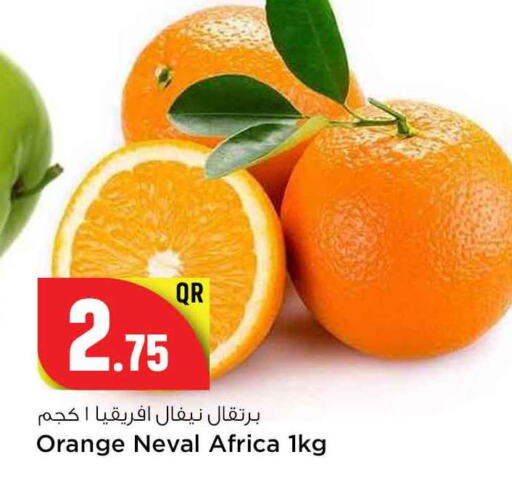 برتقال available at سفاري هايبر ماركت in قطر - الريان