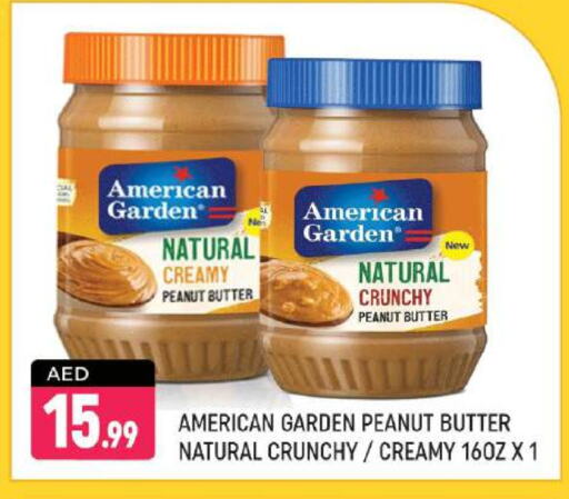 AMERICAN GARDEN Peanut Butter available at Shaklan  in UAE - Dubai