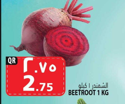 Beetroot available at Marza Hypermarket in Qatar - Umm Salal