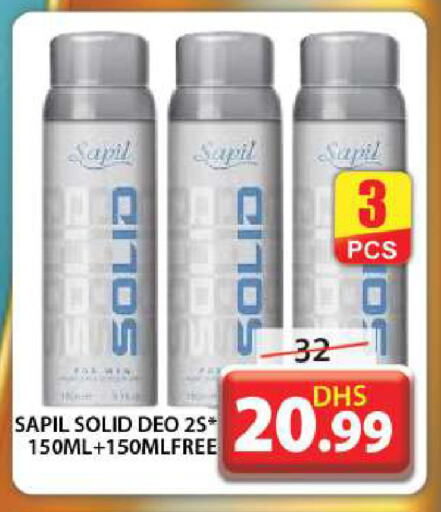 SAPIL available at Grand Hyper Market in UAE - Dubai