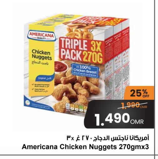 AMERICANA Chicken Nuggets available at Sultan Center  in Oman - Salalah