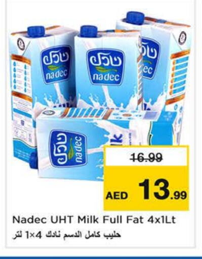 NADEC Long Life / UHT Milk available at Last Chance  in UAE - Sharjah / Ajman