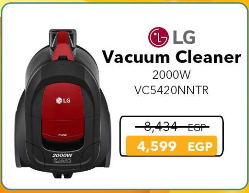 LG Vacuum Cleaner available at Sharaf DG  in Egypt - Cairo