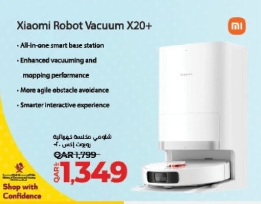 XIAOMI Vacuum Cleaner available at LuLu Hypermarket in Qatar - Al Khor