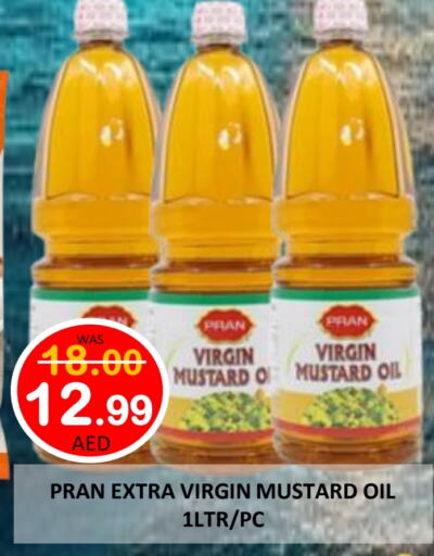 PRAN Mustard Oil available at ROYAL GULF HYPERMARKET LLC in UAE - Abu Dhabi