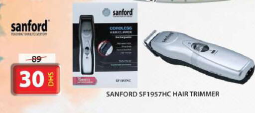 SANFORD available at Grand Hyper Market in UAE - Sharjah / Ajman