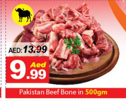 Beef available at DESERT FRESH MARKET  in UAE - Abu Dhabi