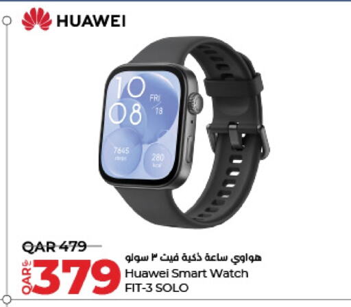 HUAWEI available at LuLu Hypermarket in Qatar - Al Wakra