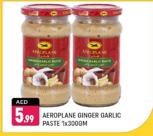 Garlic Paste available at Shaklan  in UAE - Dubai