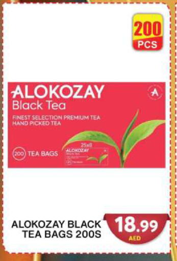 ALOKOZAY Tea Bags available at Grand Hyper Market in UAE - Dubai