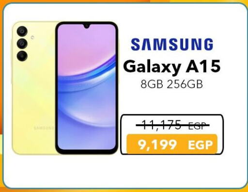 SAMSUNG available at Sharaf DG  in Egypt - Cairo