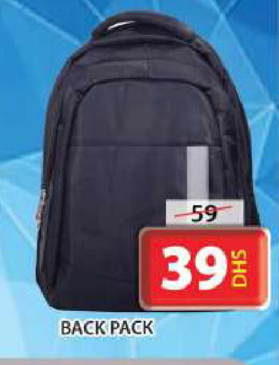 School Bag available at Grand Hyper Market in UAE - Sharjah / Ajman