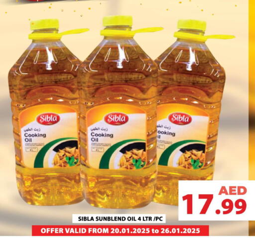 Cooking Oil available at Grand Hyper Market in UAE - Sharjah / Ajman