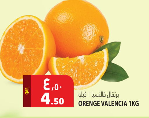 Orange available at Marza Hypermarket in Qatar - Al Daayen