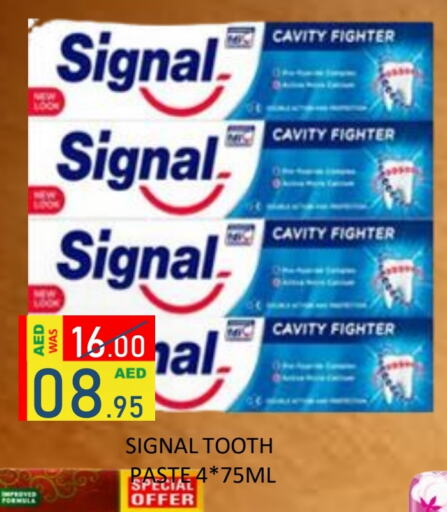 SIGNAL Toothpaste available at ROYAL GULF HYPERMARKET LLC in UAE - Abu Dhabi