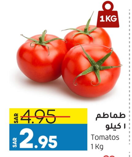 Tomato from Qatar available at Doha Central Supermarkets in KSA, Saudi Arabia, Saudi - Al Khobar