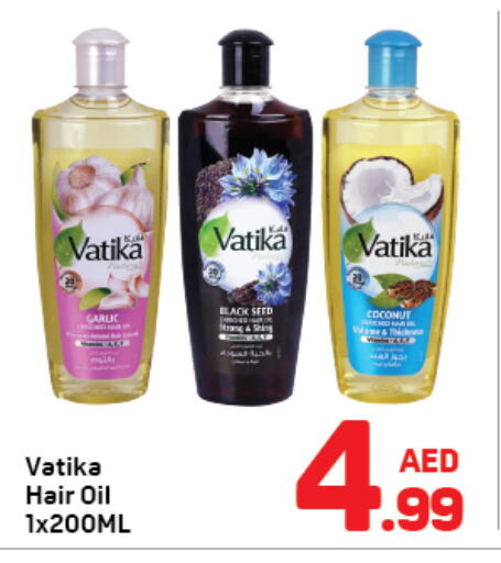 VATIKA Hair Oil available at Day to Day Department Store in UAE - Dubai