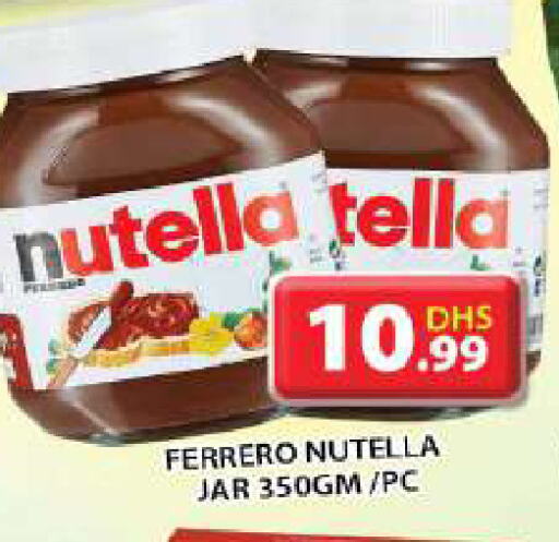 NUTELLA available at Grand Hyper Market in UAE - Sharjah / Ajman