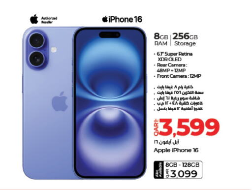 APPLE iPhone 16 available at LuLu Hypermarket in Qatar - Al Khor