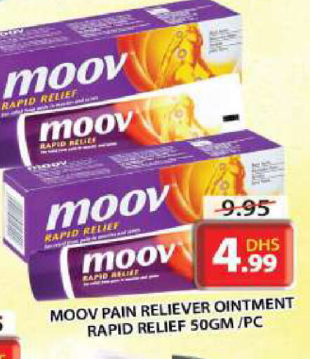 MOOV available at Grand Hyper Market in UAE - Sharjah / Ajman