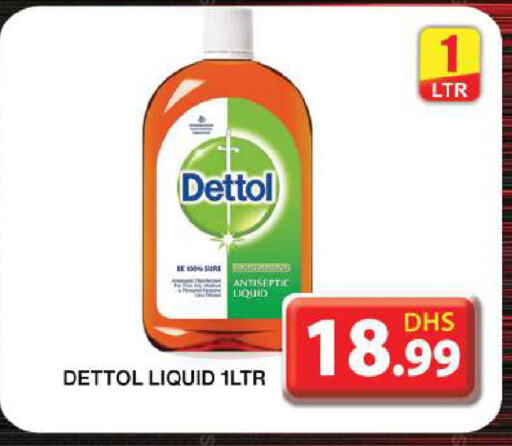 DETTOL Disinfectant available at Grand Hyper Market in UAE - Dubai