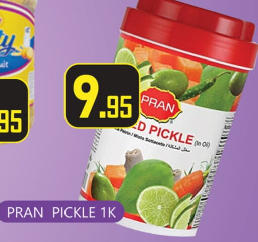 PRAN Pickle available at Zain Mart Supermarket in UAE - Ras al Khaimah