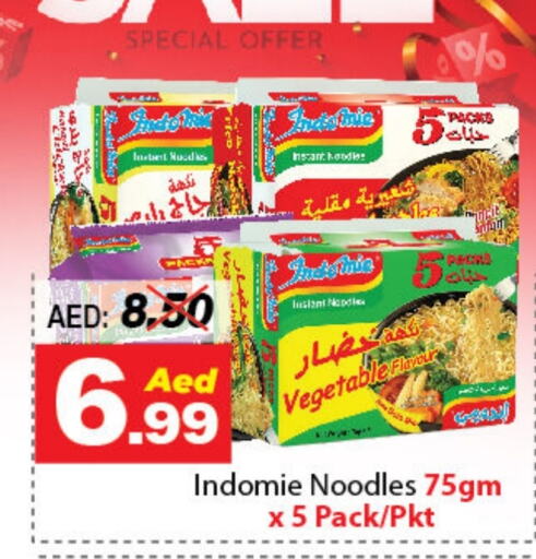 INDOMIE Noodles available at DESERT FRESH MARKET  in UAE - Abu Dhabi