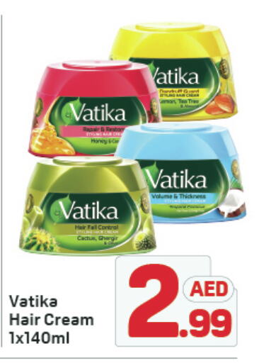 VATIKA Hair Cream available at Day to Day Department Store in UAE - Sharjah / Ajman